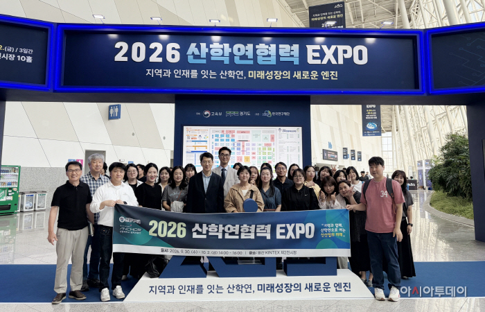 선문대 앵커사업단