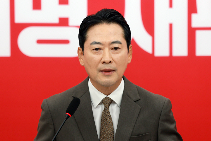현안 관련해 기자회견 연 국민의힘 장동혁 대표<YONHAP NO-3644>