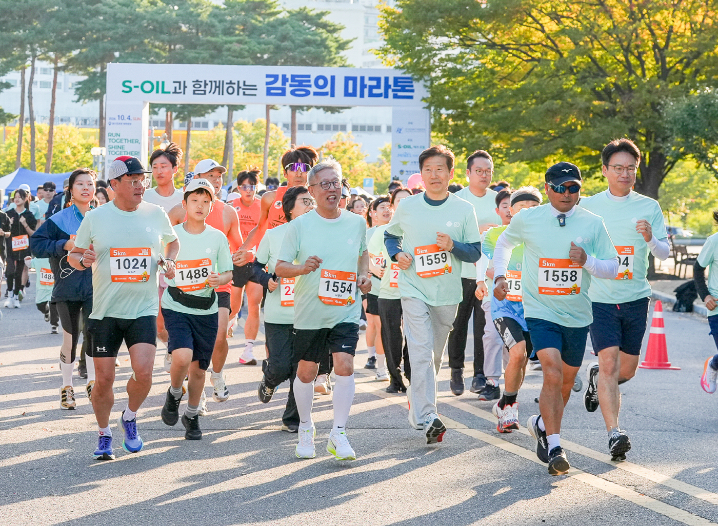 [사진2] S-OIL, ‘감동의 마라톤’ 성료…장애인과 비장애인 함께 달렸다