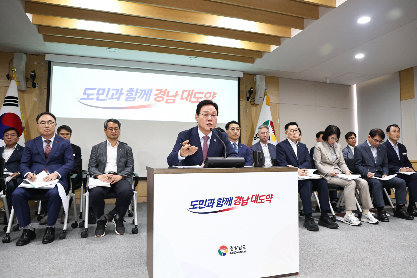 KakaoTalk_20261006_140506800_03
