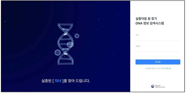 화면 캡처 2026-10-06 141949