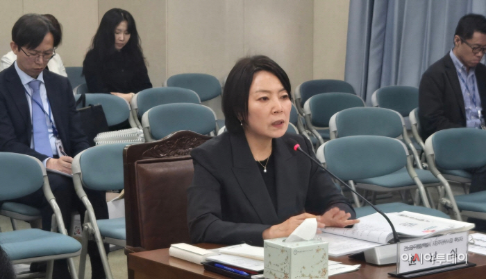 윤난실 후보자