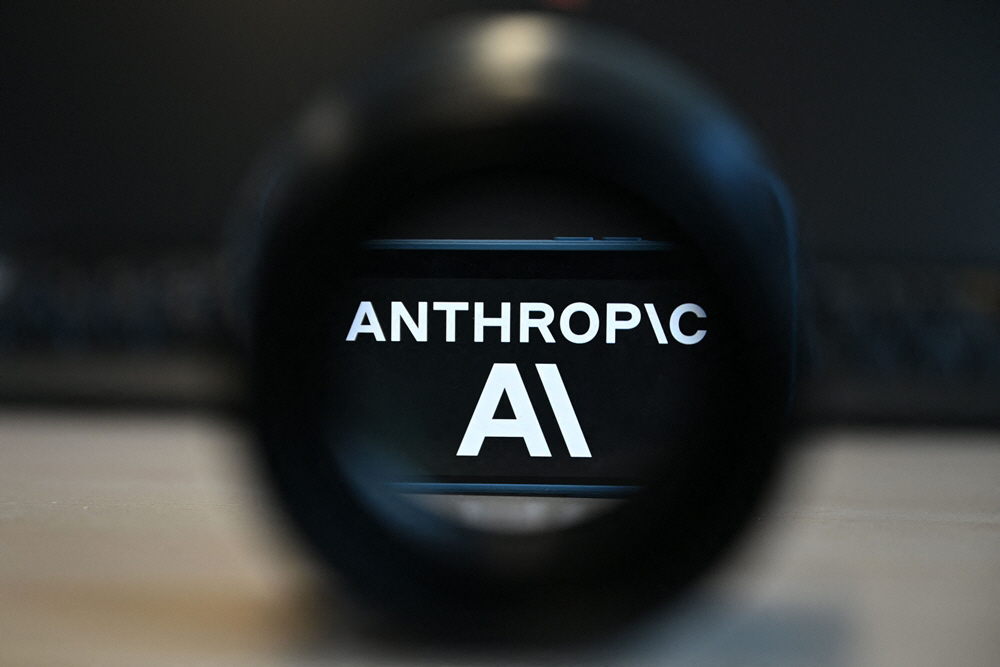 FILES-US-TECHNOLOGY-AI <YONHAP NO-7550> (AFP)