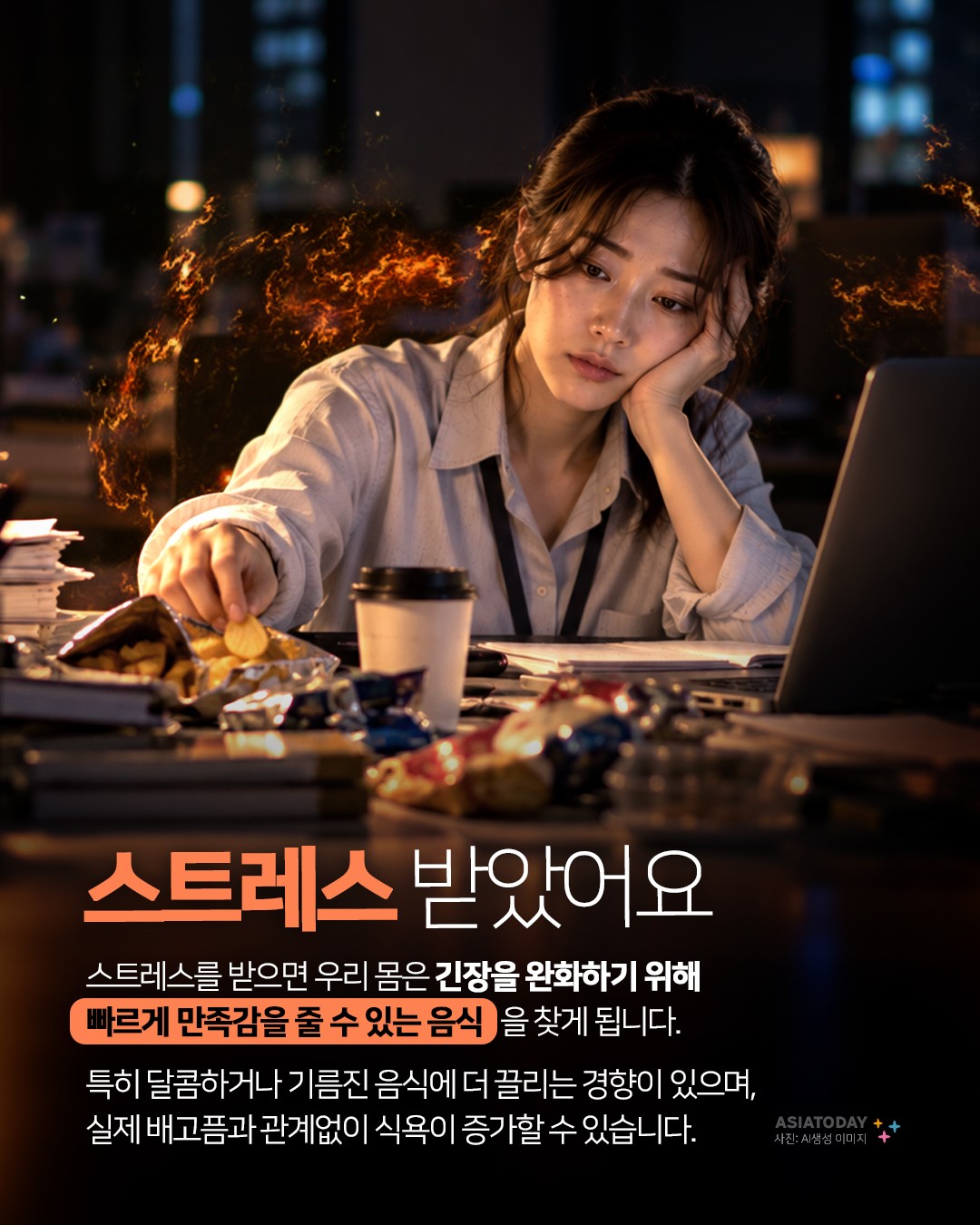 카드 뉴스 이미지