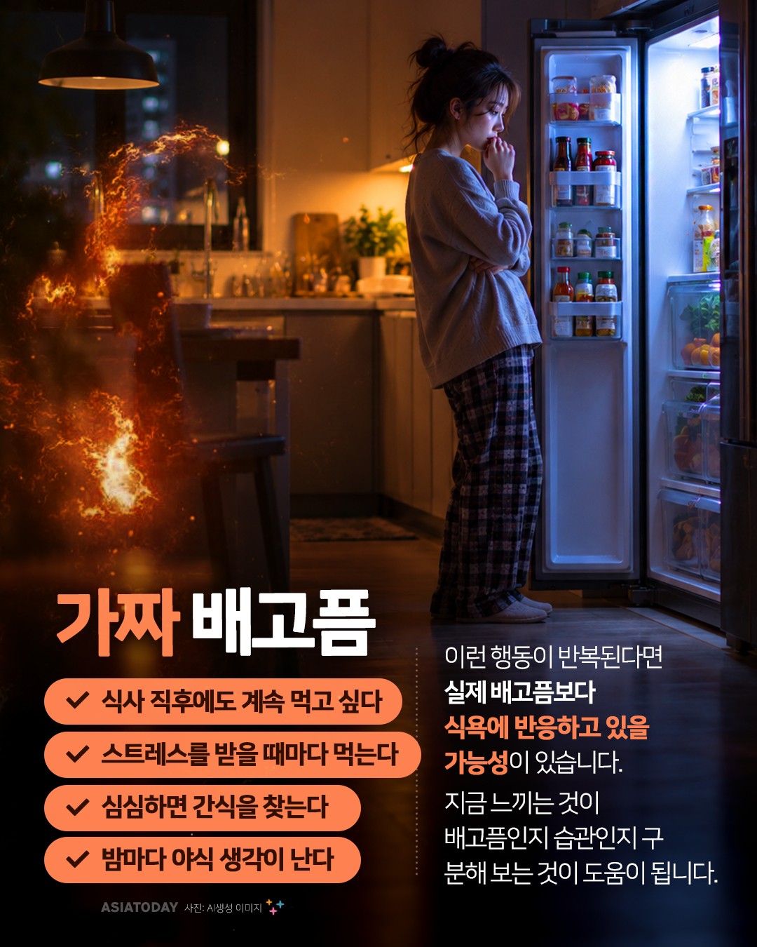 카드 뉴스 이미지