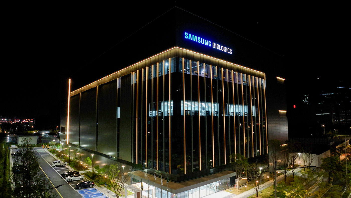[High] Samsung Biologics ADC Facility_2