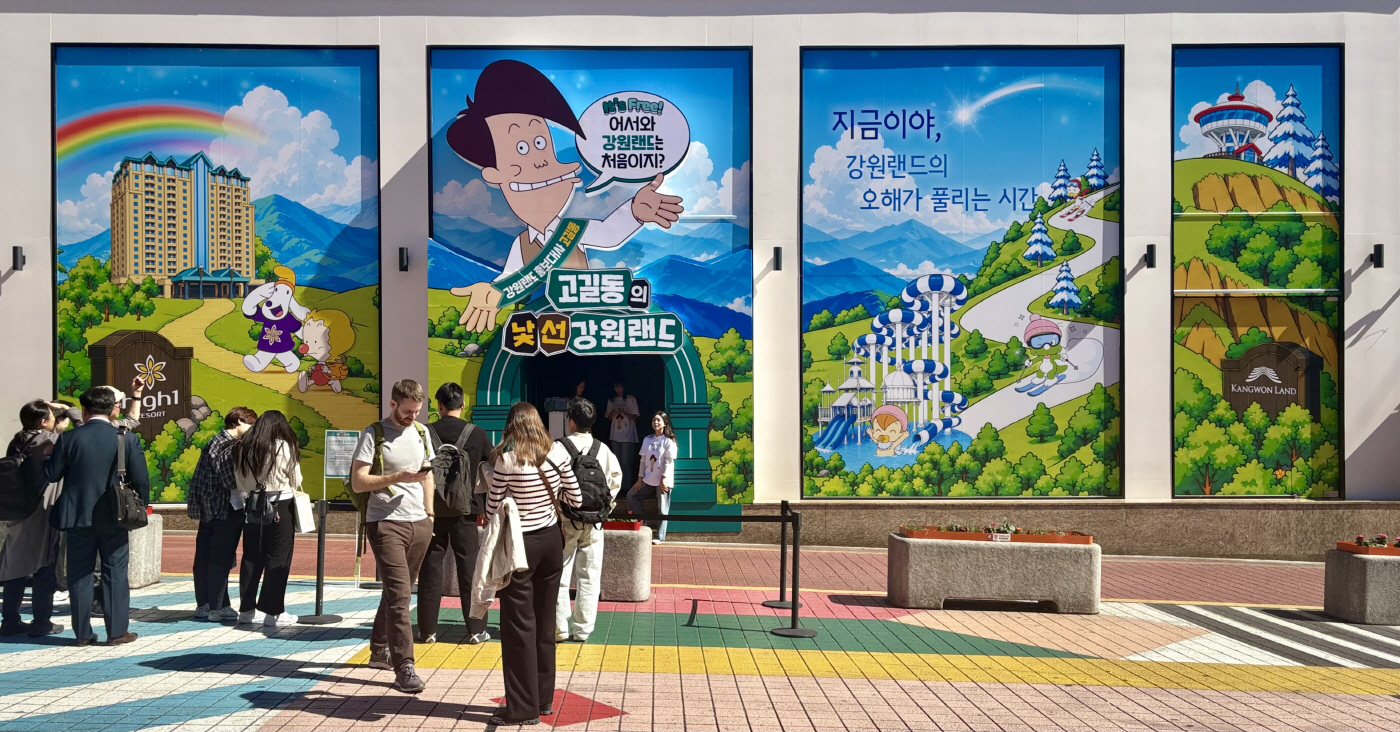 KakaoTalk_20261007_085707442