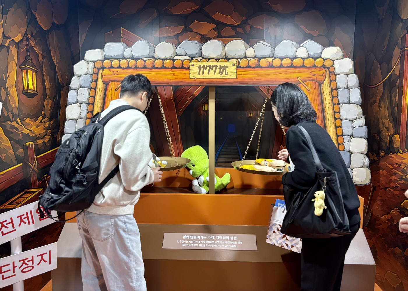 KakaoTalk_20261007_085613489