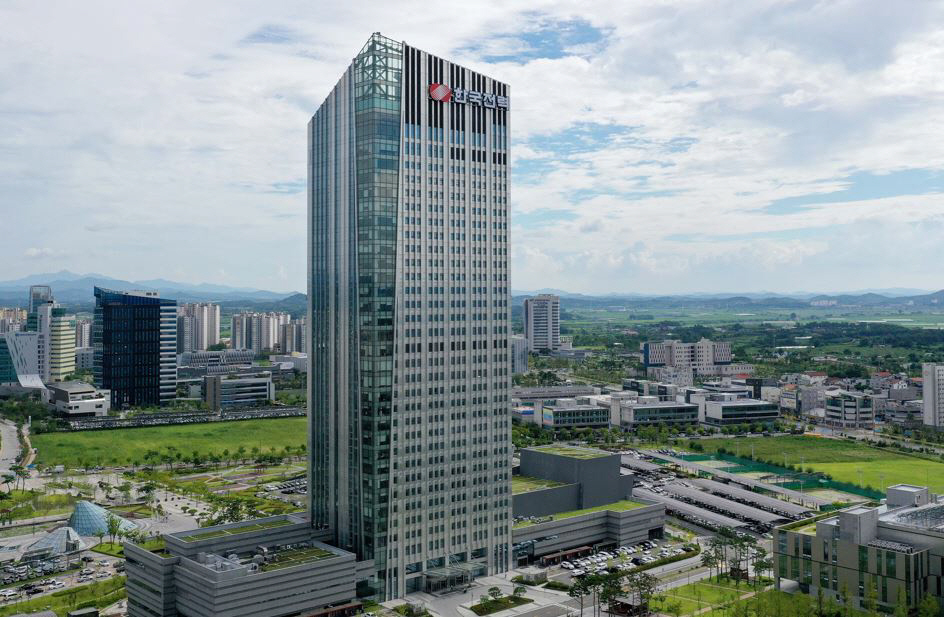 (보도사진) 한전 본사 사옥