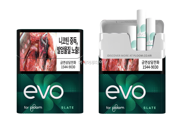 사진자료_ JTI코리아, 강렬한 시원함 더한 ‘에보 슬레이트’ 출시(1007)