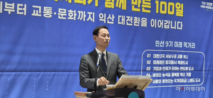KakaoTalk_20261007_105915697