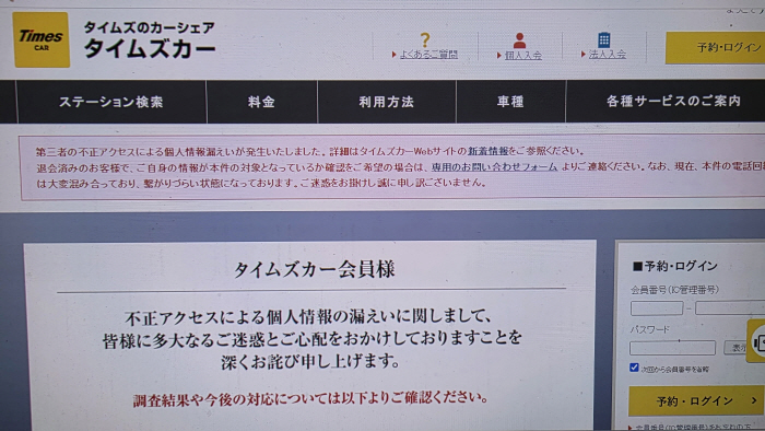 clip20261007104410