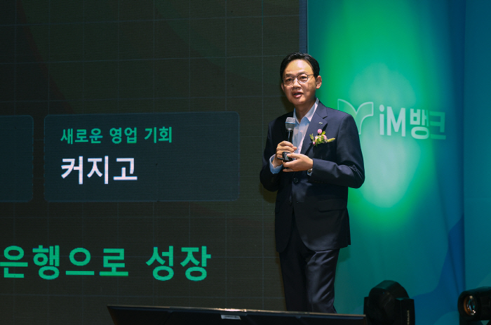 이미지_iM_59th (2)