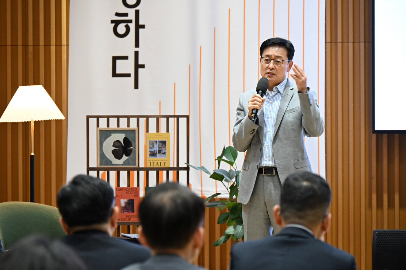 여장권 교통실장 미래서울 아침특강 사진 (3)