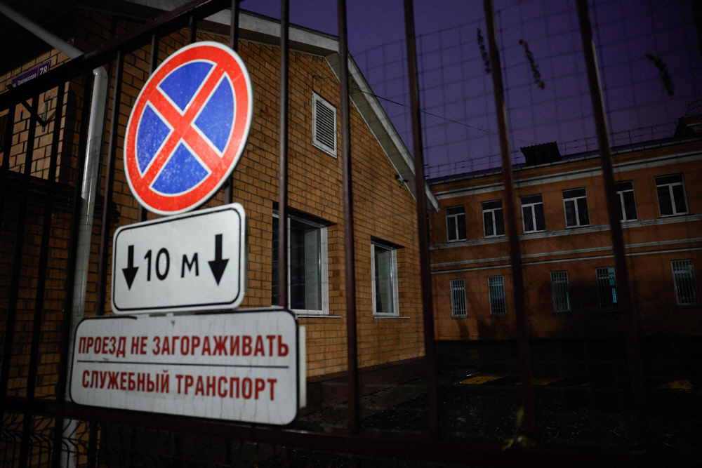 RUSSIA-HEALTH-PLAGUE <YONHAP NO-5345> (AFP)