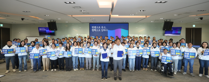 더불어민주당 현장정책회의