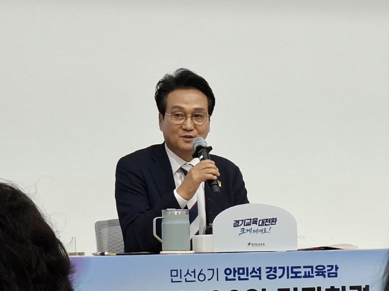 안민석
