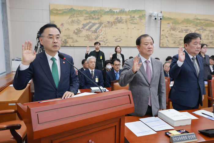 교육부, 국가교육위원회 등에 대한 국정감사