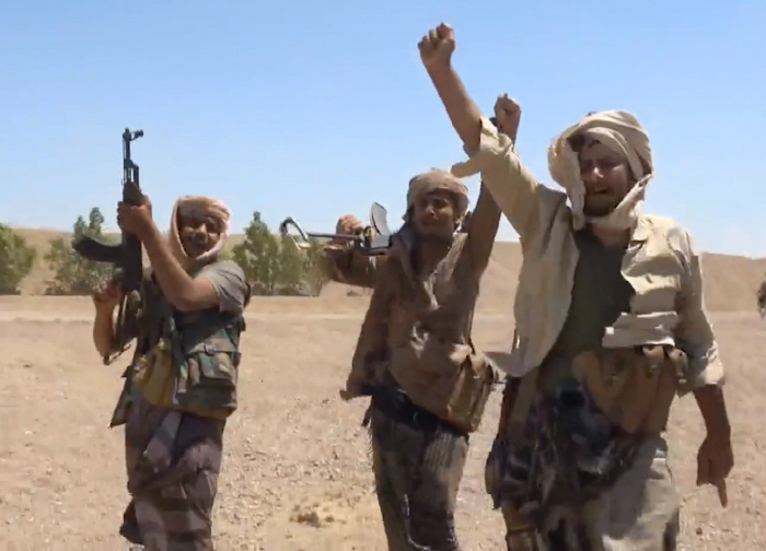 YEMEN CONFLICT
