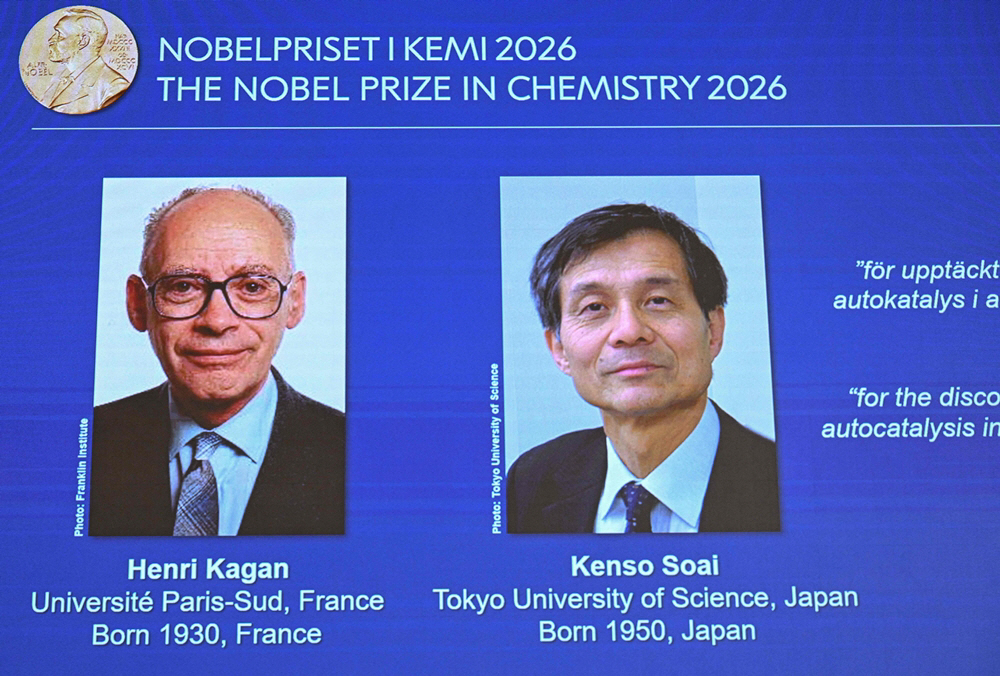 SWEDEN-NOBEL-AWARD-CHEMISTRY <YONHAP NO-7223> (AFP)
