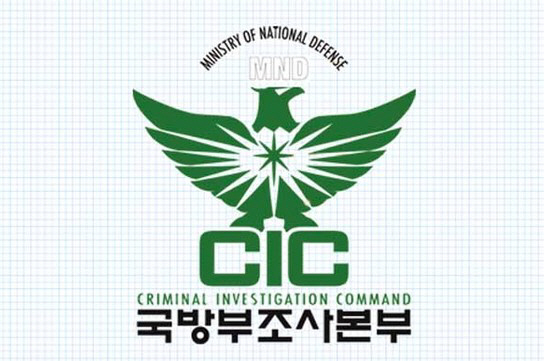 1007 국방부 조사본부 박정훈 장군