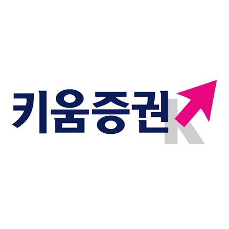 키움증권 로고