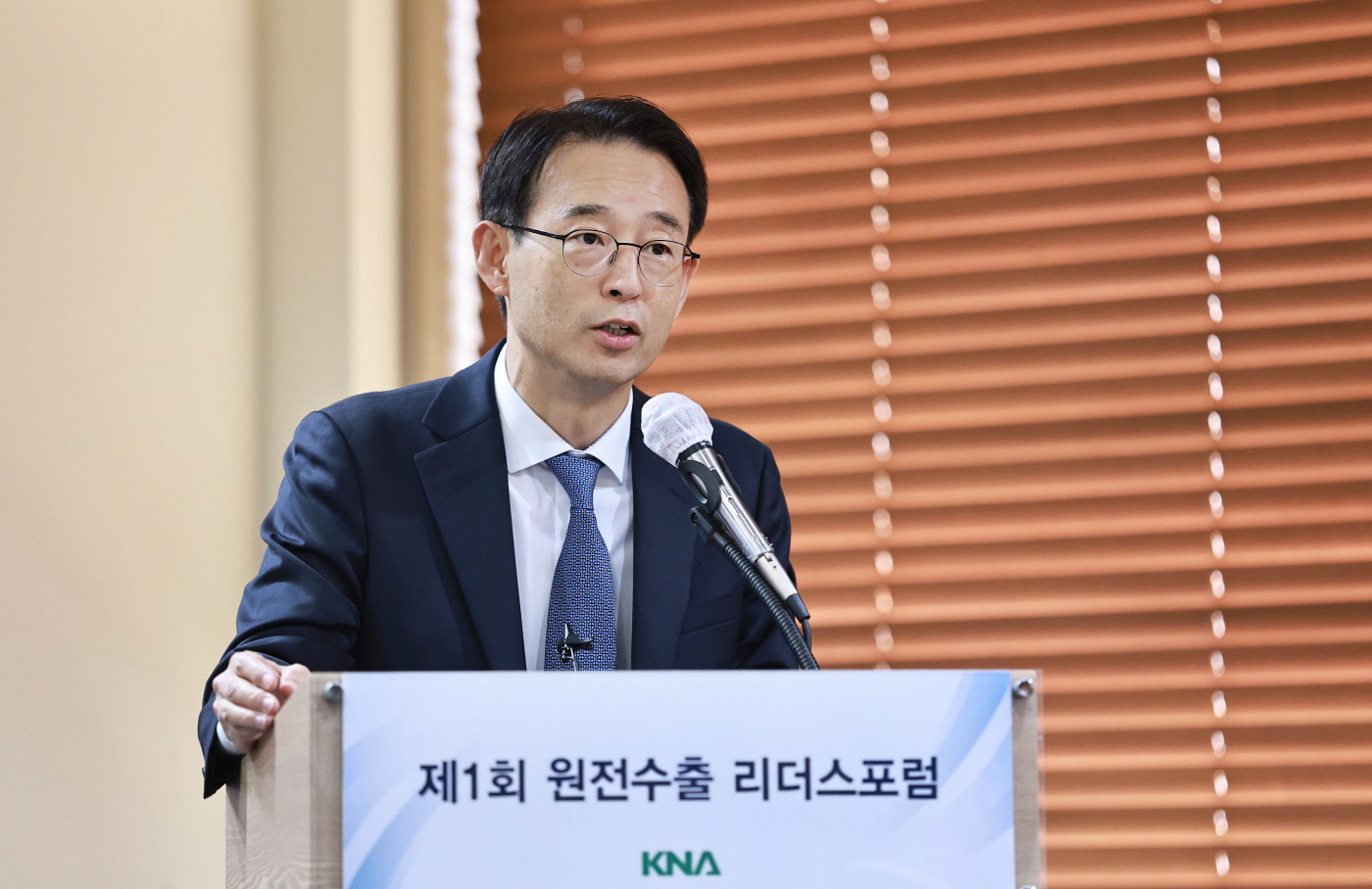 강감찬