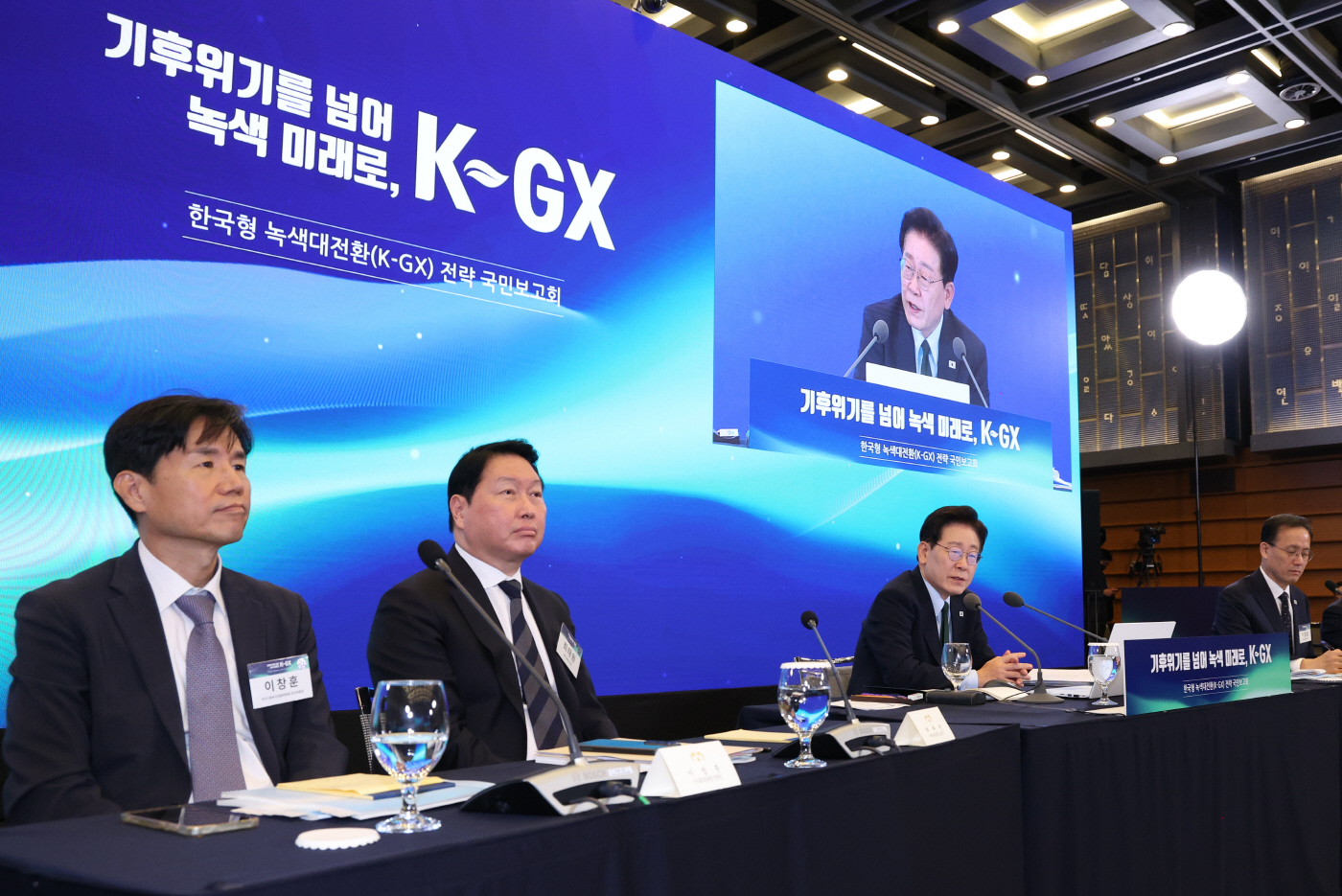 마무리 발언하는 이재명 대통령