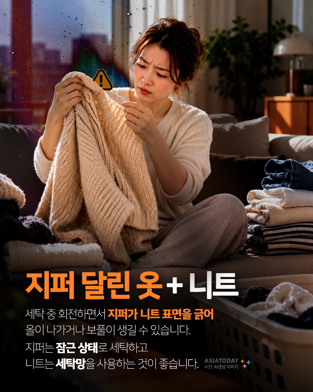 카드 뉴스 이미지