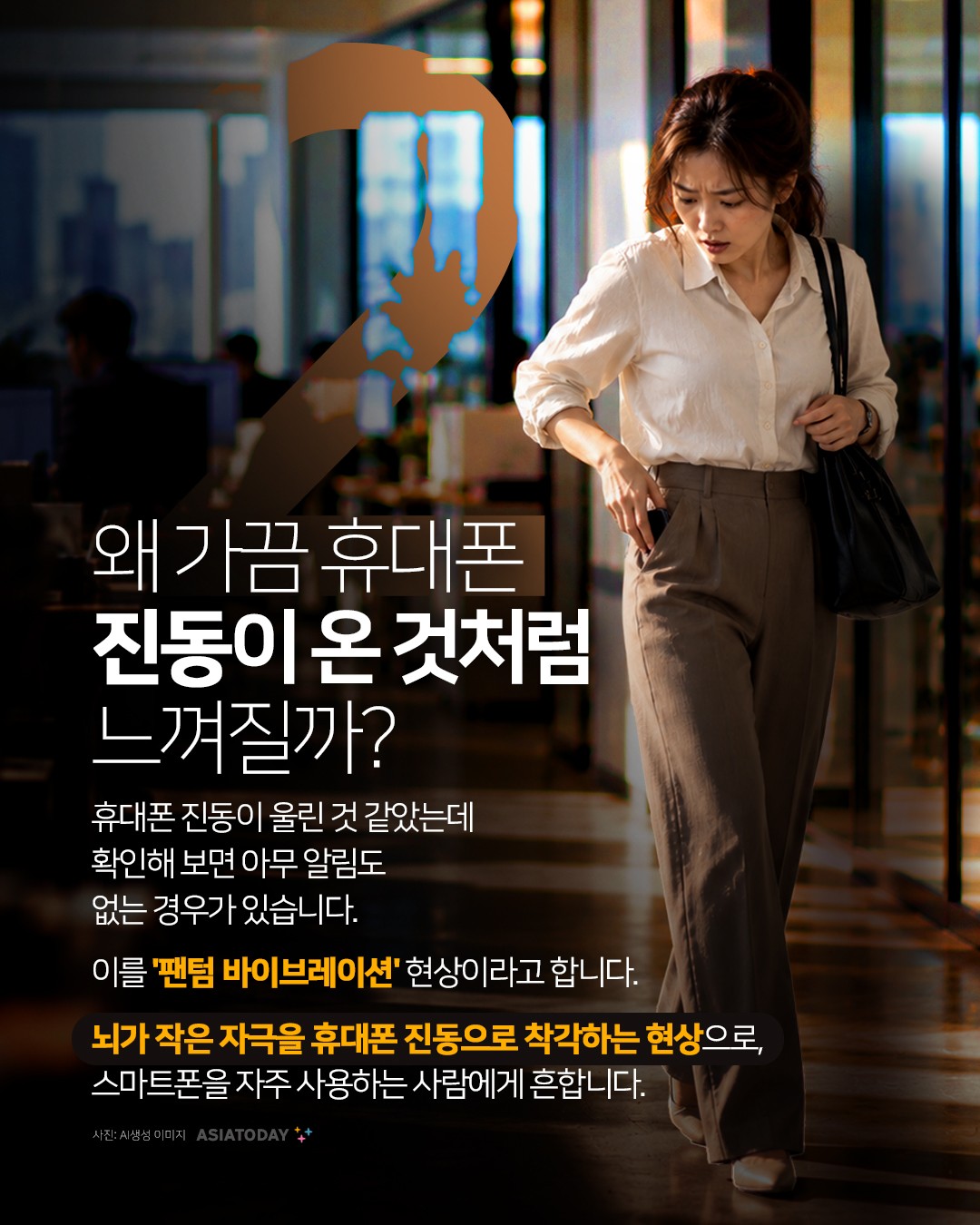 카드 뉴스 이미지