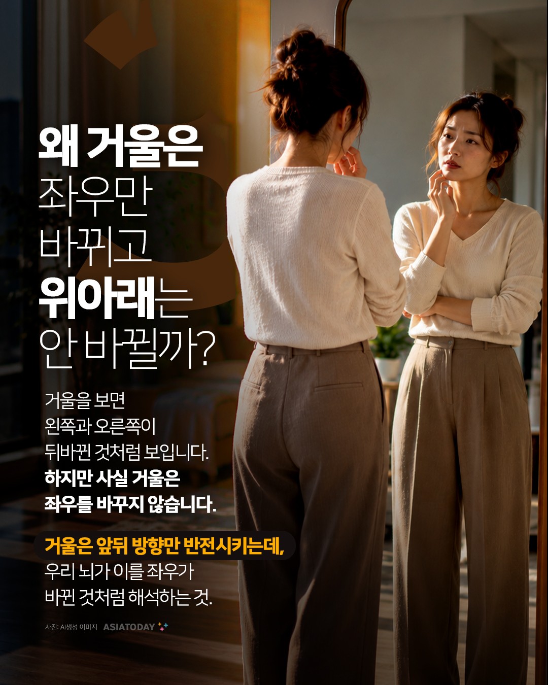카드 뉴스 이미지