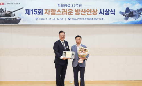 스크린샷 2026-10-08 091233