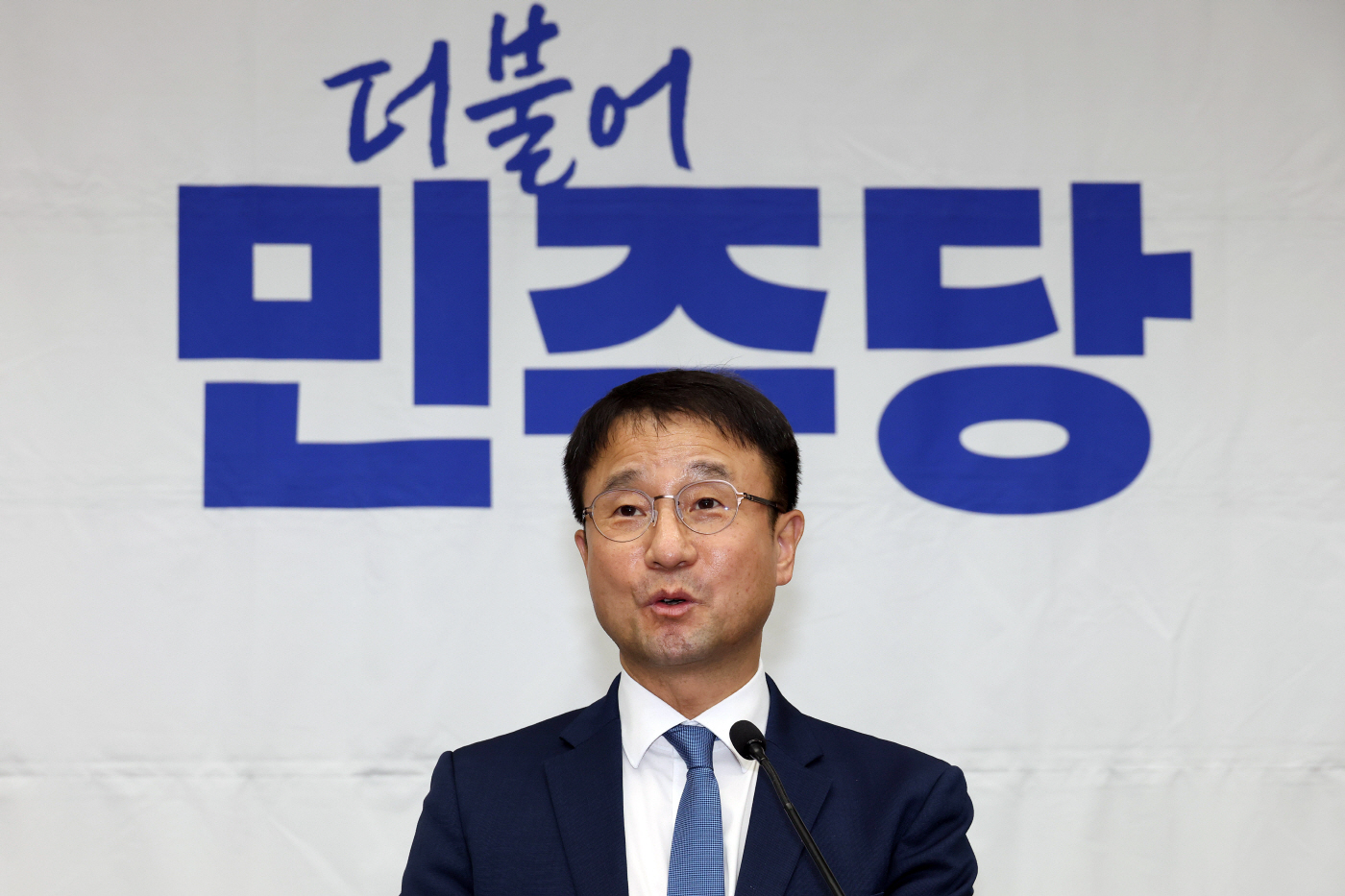 민주당 의원총회-06