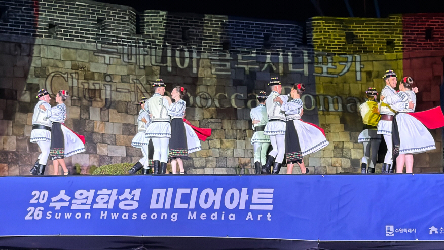 수