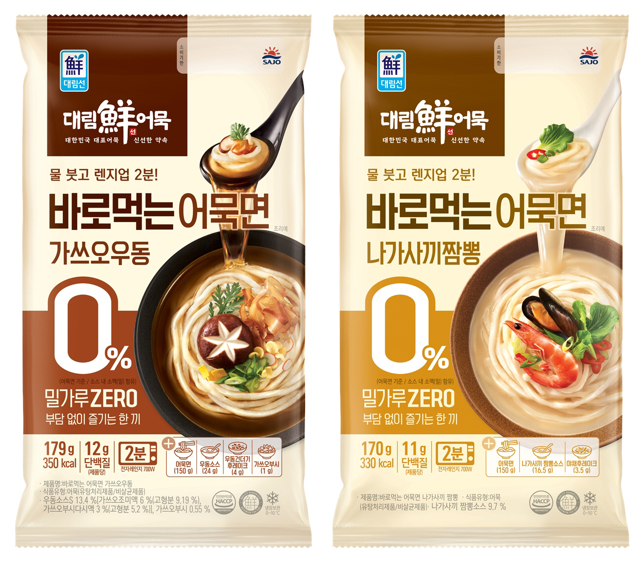 KakaoTalk_20261007_164207591