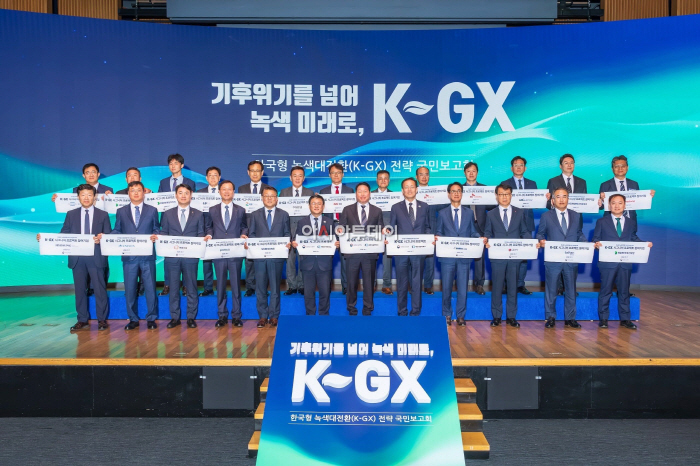 [보도자료이미지2] 배민, 한국형 녹색대전환 ‘K-GX’ 시그니처 프로젝트 참여…전기 이륜차 보급 확대 나선다_26.10.08