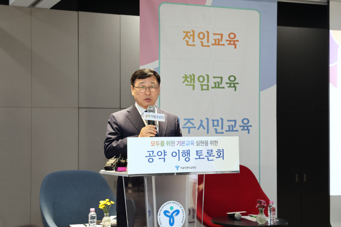 정근식 100일