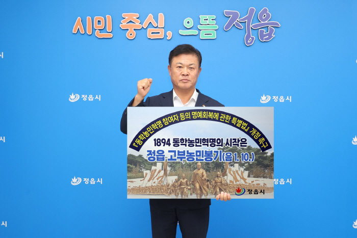 이학수