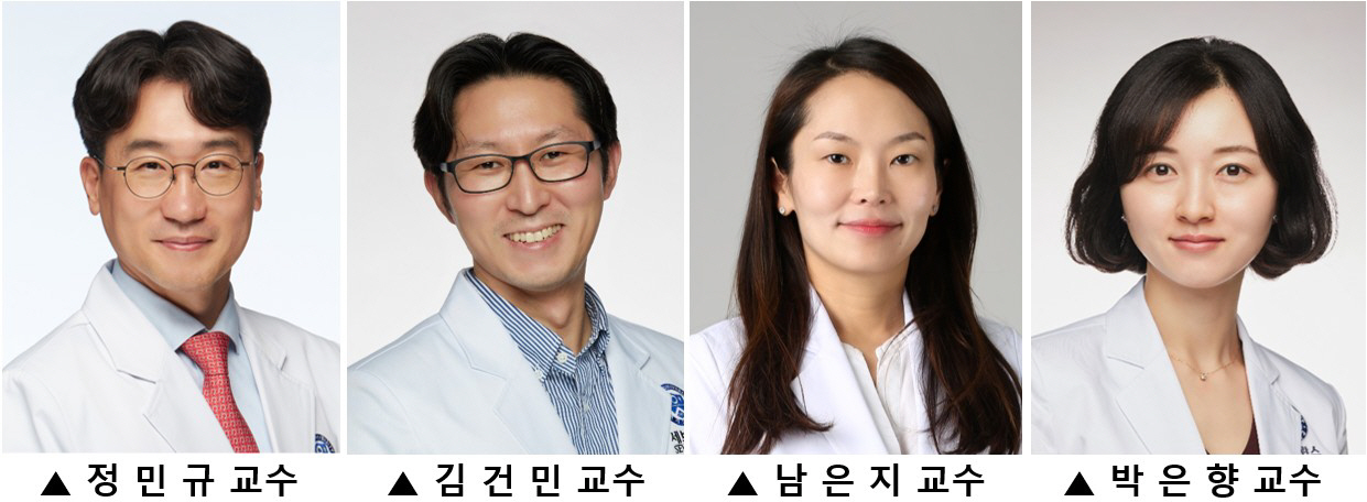 연구팀 (1)