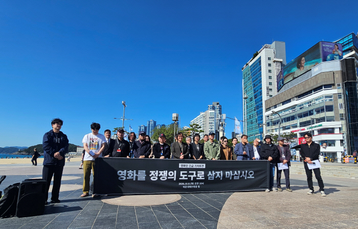 영화인