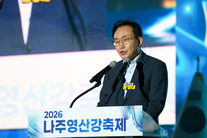 윤병태