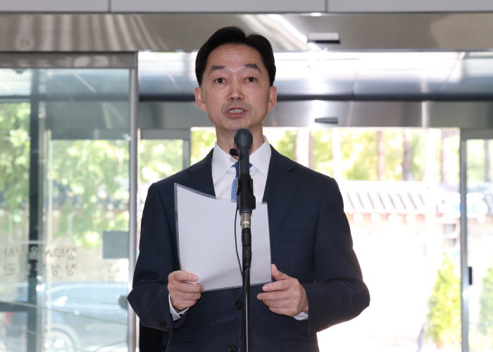 입장 밝히는 김지용 중대범죄수사청장 후보자