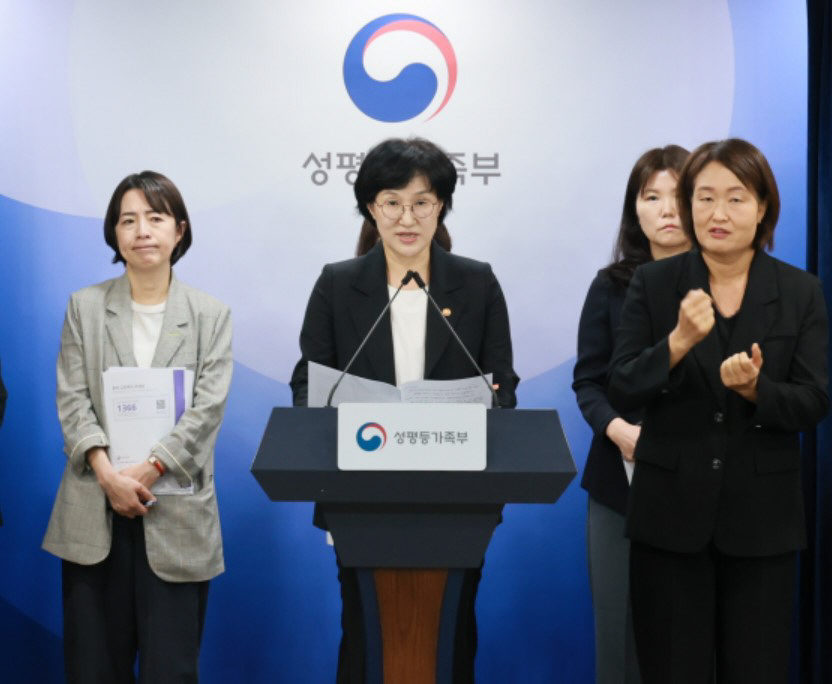 화면 캡처 2026-10-08 142843