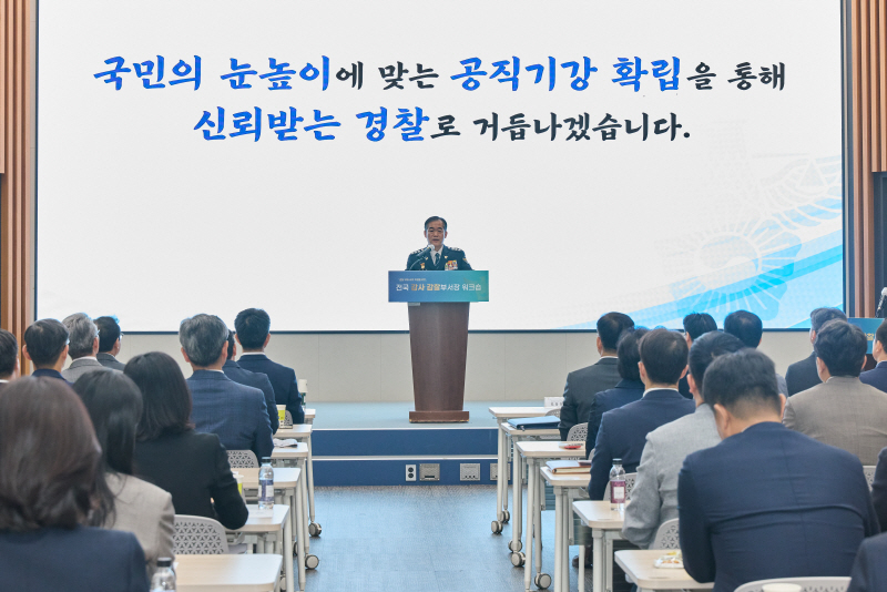 KakaoTalk_20261007_105837402_03