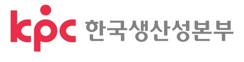 한국생산성본부 CI