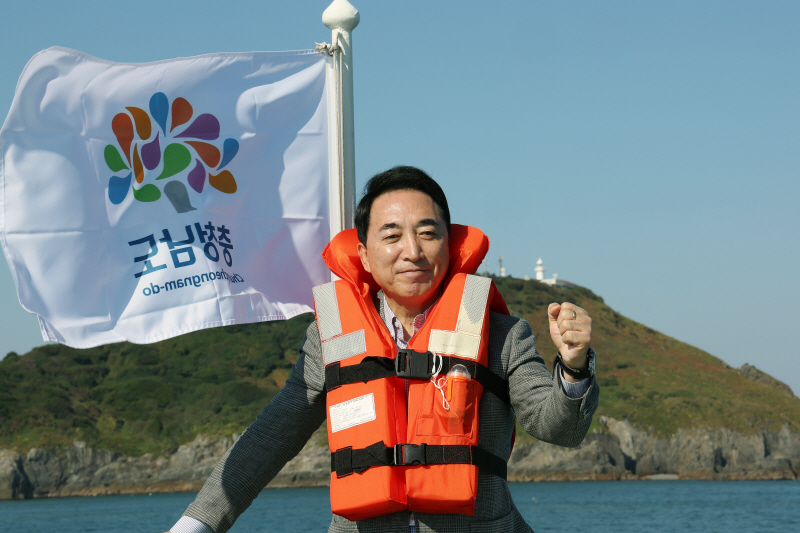 박수현 충남지사