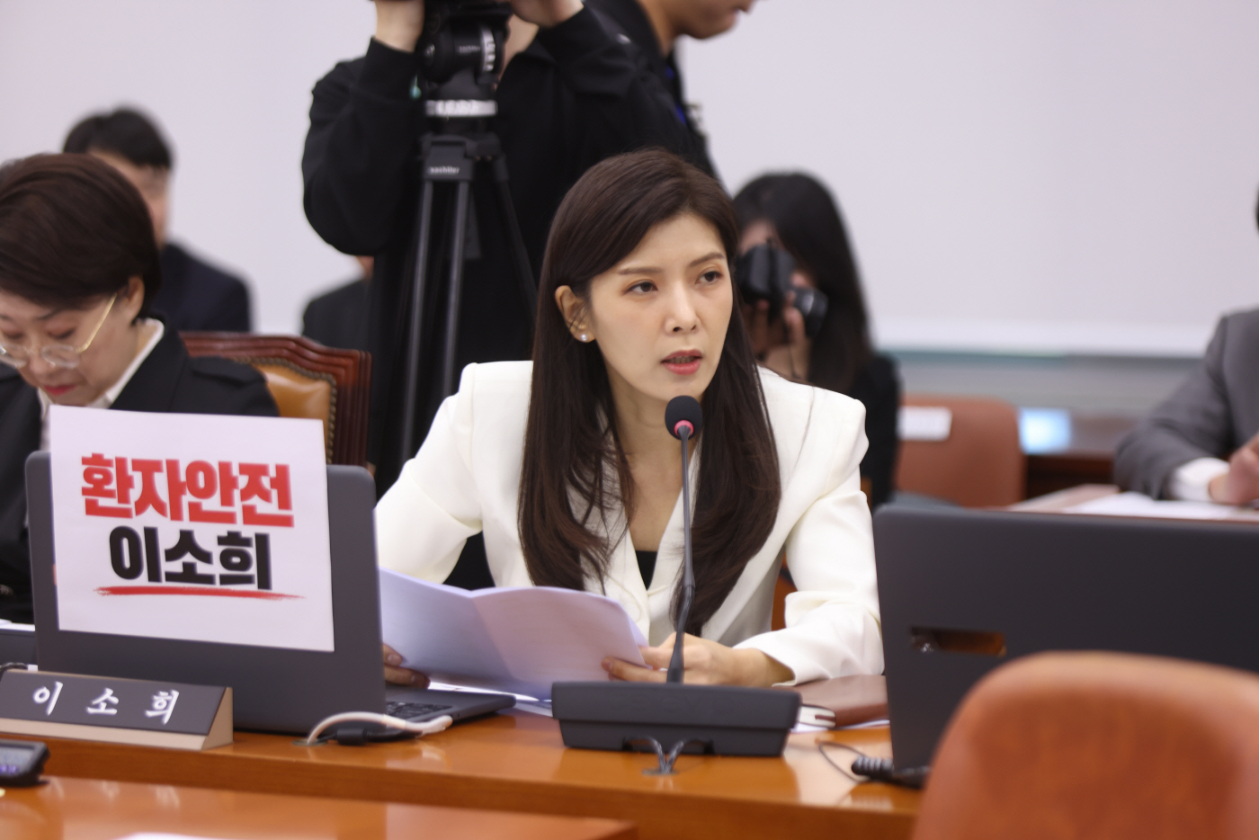 이소희 의원