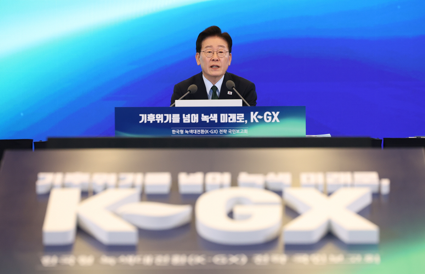 발언하는 이재명 대통령