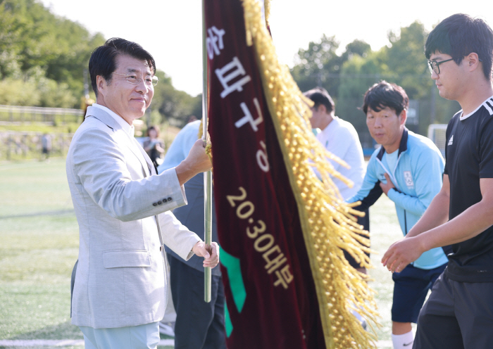 제37회 송파구청장기 축구 대회1