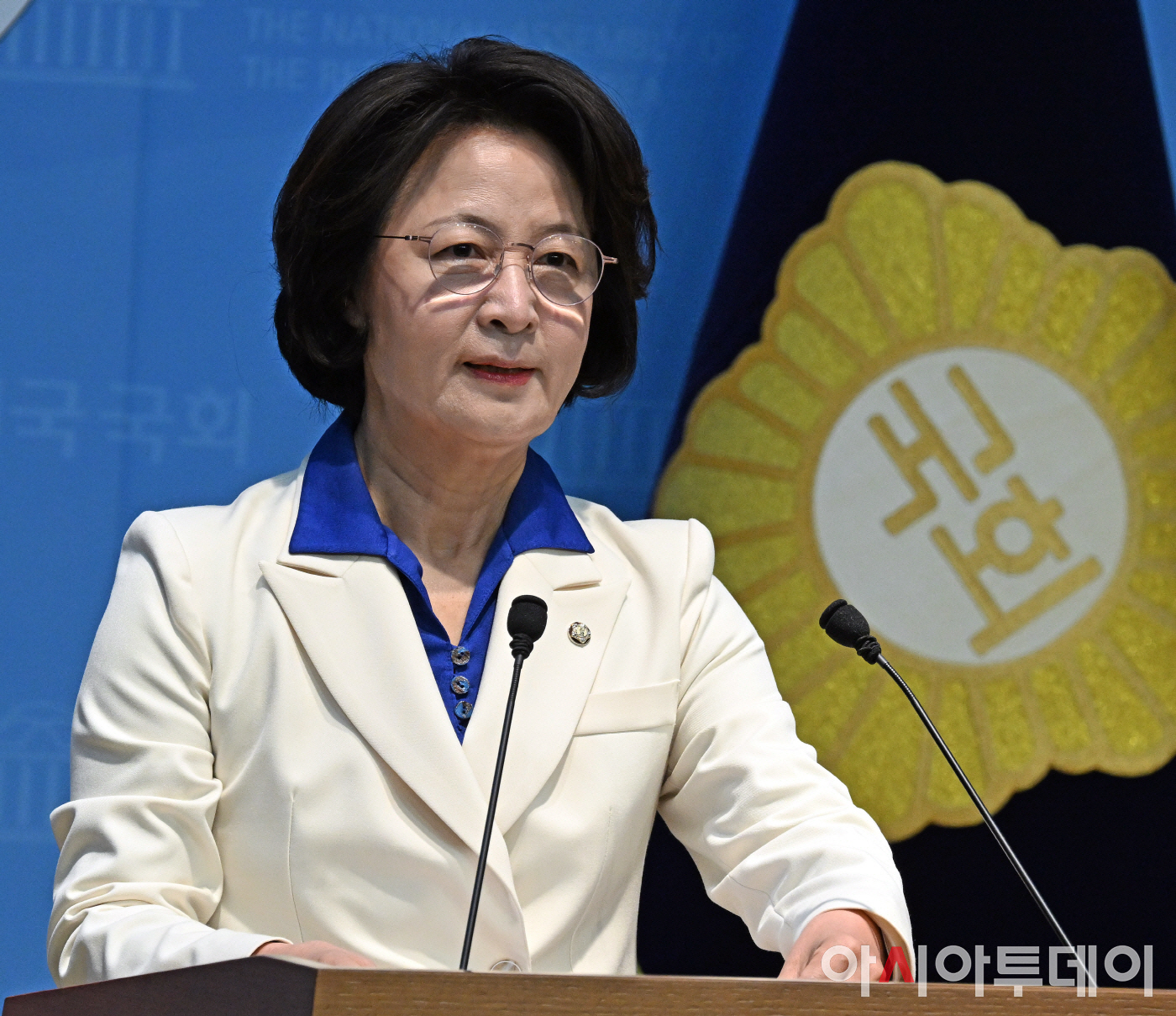 추미애 경기도지사 이병화 기자